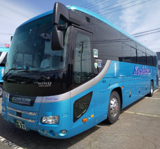 (有)越王観光バス